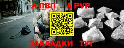 марки lsd Заводоуковск