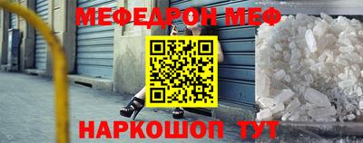 гашик Заволжье