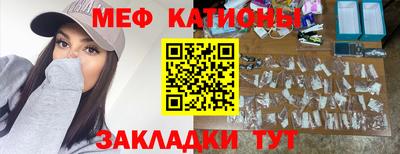 гашик Заволжье