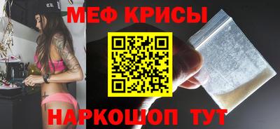 гашик Заволжье