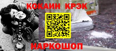 круглые Жуковский