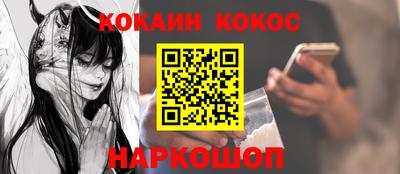 круглые Жуковский