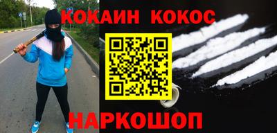 круглые Жуковский