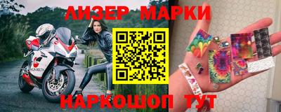 круглые Жуковский