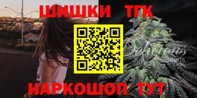 гашик Заволжье