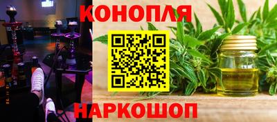 марки lsd Заводоуковск