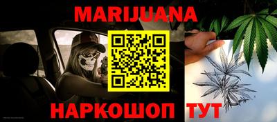 марки lsd Заводоуковск