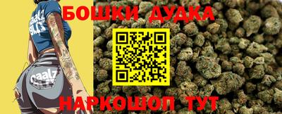 круглые Жуковский