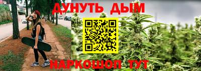 марки lsd Заводоуковск