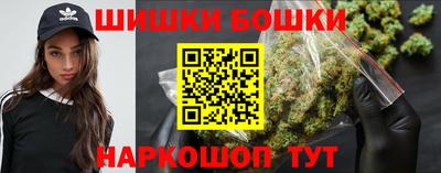 круглые Жуковский