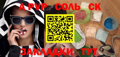 марки lsd Заводоуковск