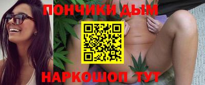 гашик Заволжье