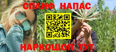 гашик Заволжье