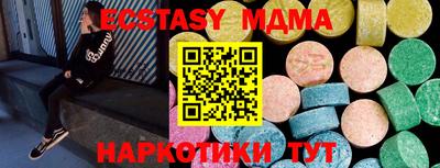 марки lsd Заводоуковск