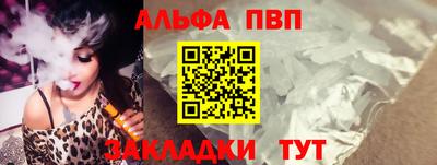 круглые Жуковский