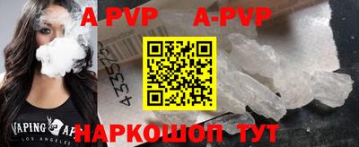 круглые Жуковский