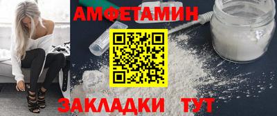гашик Заволжье