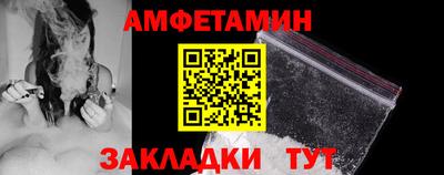 гашик Заволжье