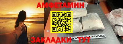 гашик Заволжье