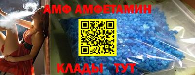 марки lsd Заводоуковск