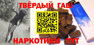 марки lsd Заводоуковск