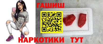 марки lsd Заводоуковск