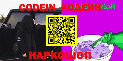 марки lsd Заводоуковск