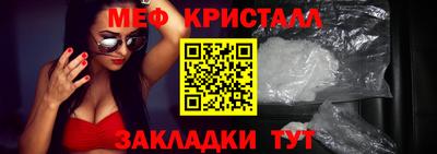 марки lsd Заводоуковск