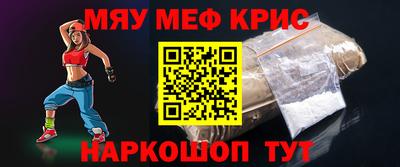 марки lsd Заводоуковск